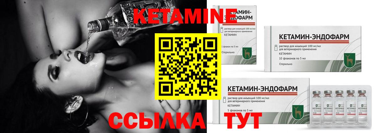 МАРИХУАНА  Alpha-PVP СОЛЬ кристаллы  МЕФ кристаллы  МЕТАМФЕТАМИН  МЕФ  Вход с VPN  MDMA  Волхов  Бошки Шишки  ГАШИШ 