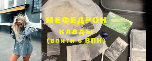 a pvp Аркадак