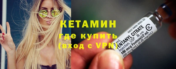 mdpv Армянск