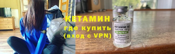 mdpv Армянск