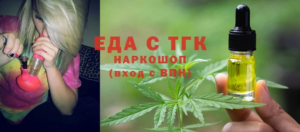 a pvp Аркадак