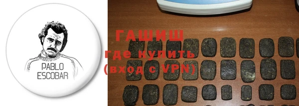 a pvp Аркадак