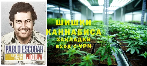 mdpv Армянск