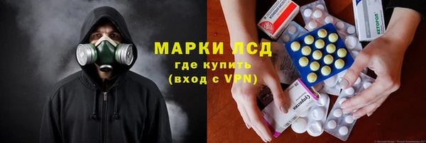mdpv Армянск