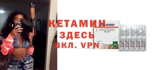 ПСИЛОЦИБИНОВЫЕ ГРИБЫ Инта