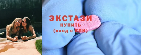 a pvp Аркадак