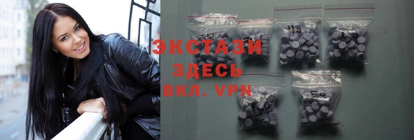 a pvp Аркадак