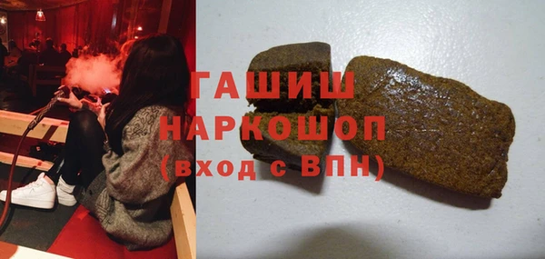 a pvp Аркадак