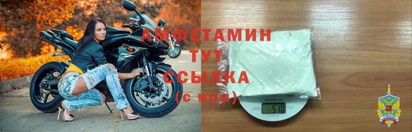 a pvp Аркадак