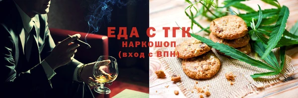 a pvp Аркадак