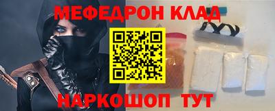 экстази Ликино-Дулёво