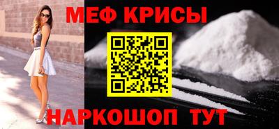 экстази Ликино-Дулёво