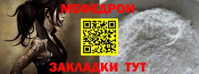 герыч Лесосибирск
