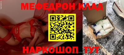 экстази Ликино-Дулёво