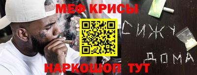 кристаллы Ливны