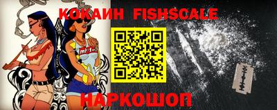 бошки Нягань