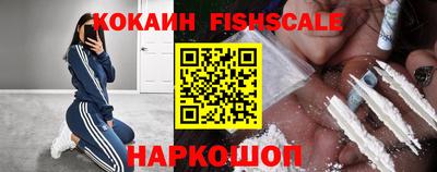 экстази Ликино-Дулёво