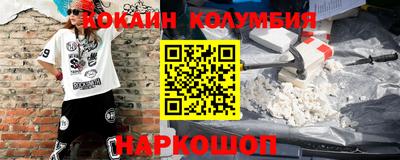 экстази Ликино-Дулёво