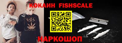 герыч Лесосибирск