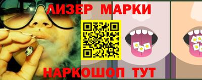 экстази Ликино-Дулёво