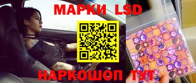 герыч Лесосибирск
