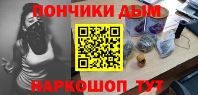 экстази Ликино-Дулёво