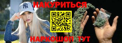 экстази Ликино-Дулёво