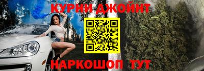 герыч Лесосибирск