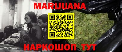 мефедрон мука Обнинск