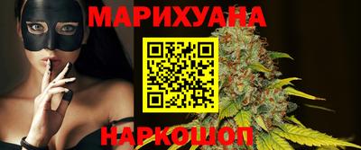 герыч Лесосибирск