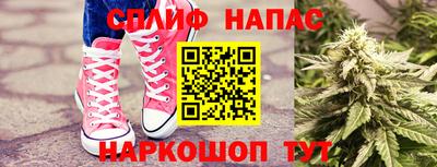 герыч Лесосибирск