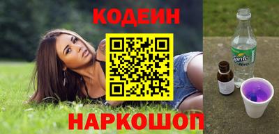 экстази Ликино-Дулёво