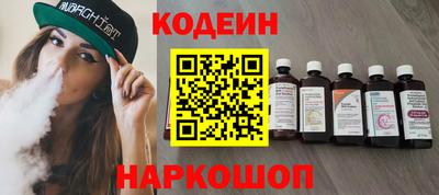 экстази Ликино-Дулёво