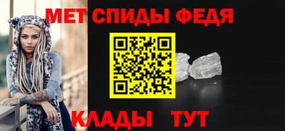 экстази Ликино-Дулёво