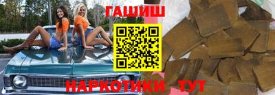 бутик Обь