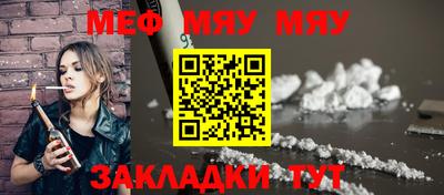 экстази Ликино-Дулёво