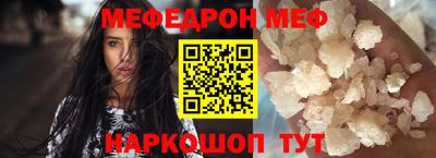 экстази Ликино-Дулёво