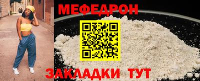 экстази Ликино-Дулёво