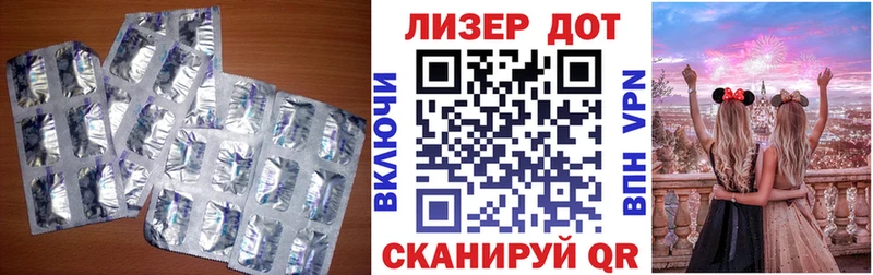 ОМГ ОМГ онион  Волхов  ЛСД экстази кислота  сколько стоит 
