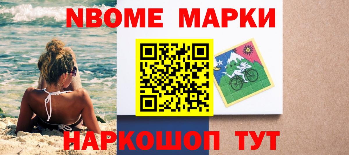 LSD-25 экстази ecstasy  Вход с VPN  Волхов 