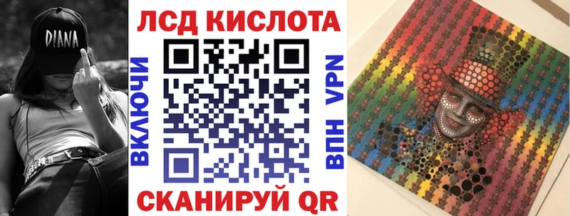 Марки NBOMe 1,5мг  цена   Волхов 